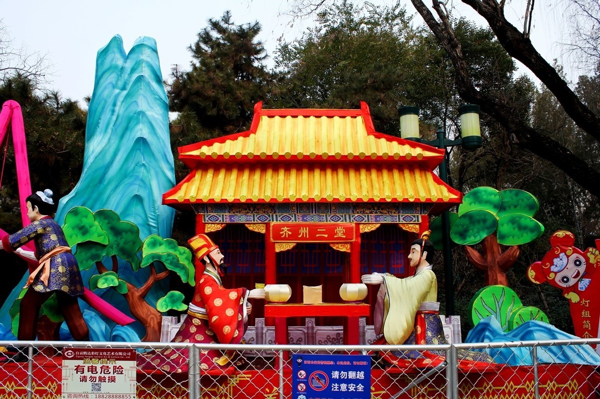 猪年末尾趵突泉灯展随拍。