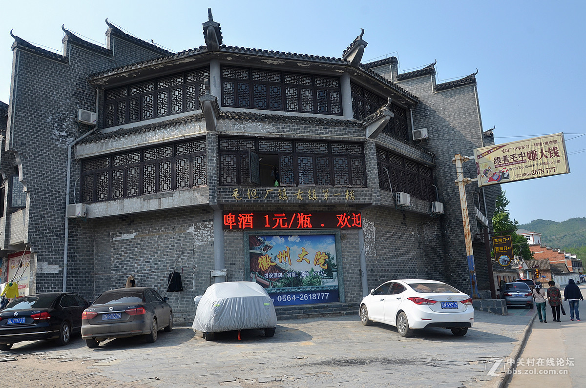 毛坦厂老街（竖幅为主）