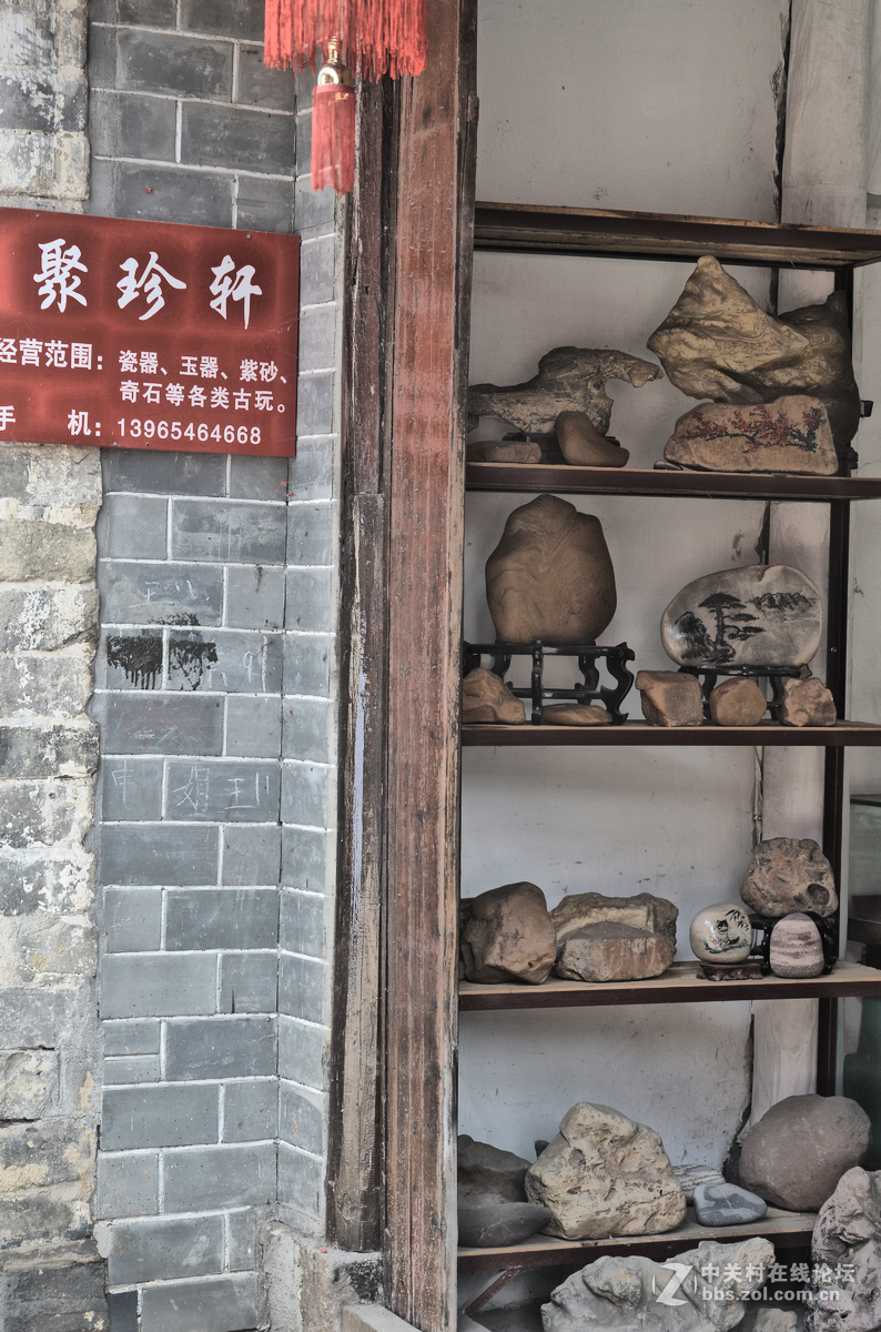 毛坦厂老街（竖幅为主）