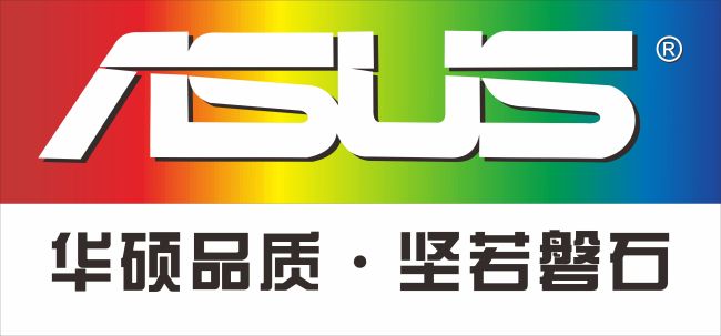 ASUS-win10-32/64专业版OEM多合一系统