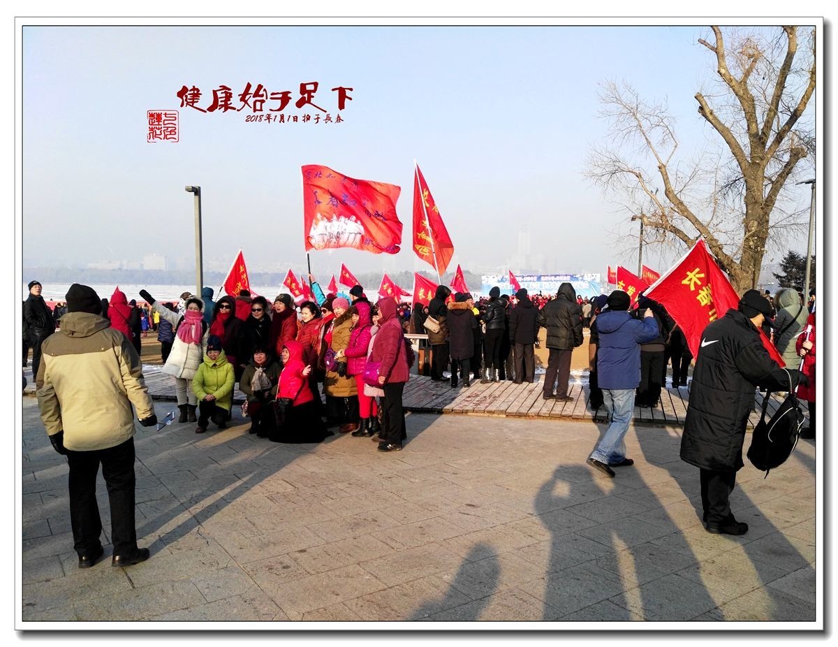 拜年！祝大家健康！（手机版）