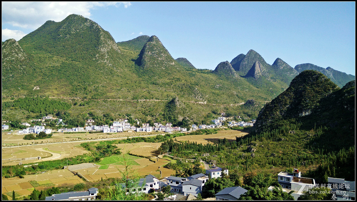 万峰林（手机版）