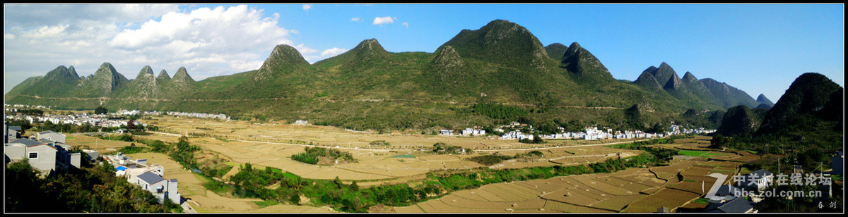 万峰林（手机版）