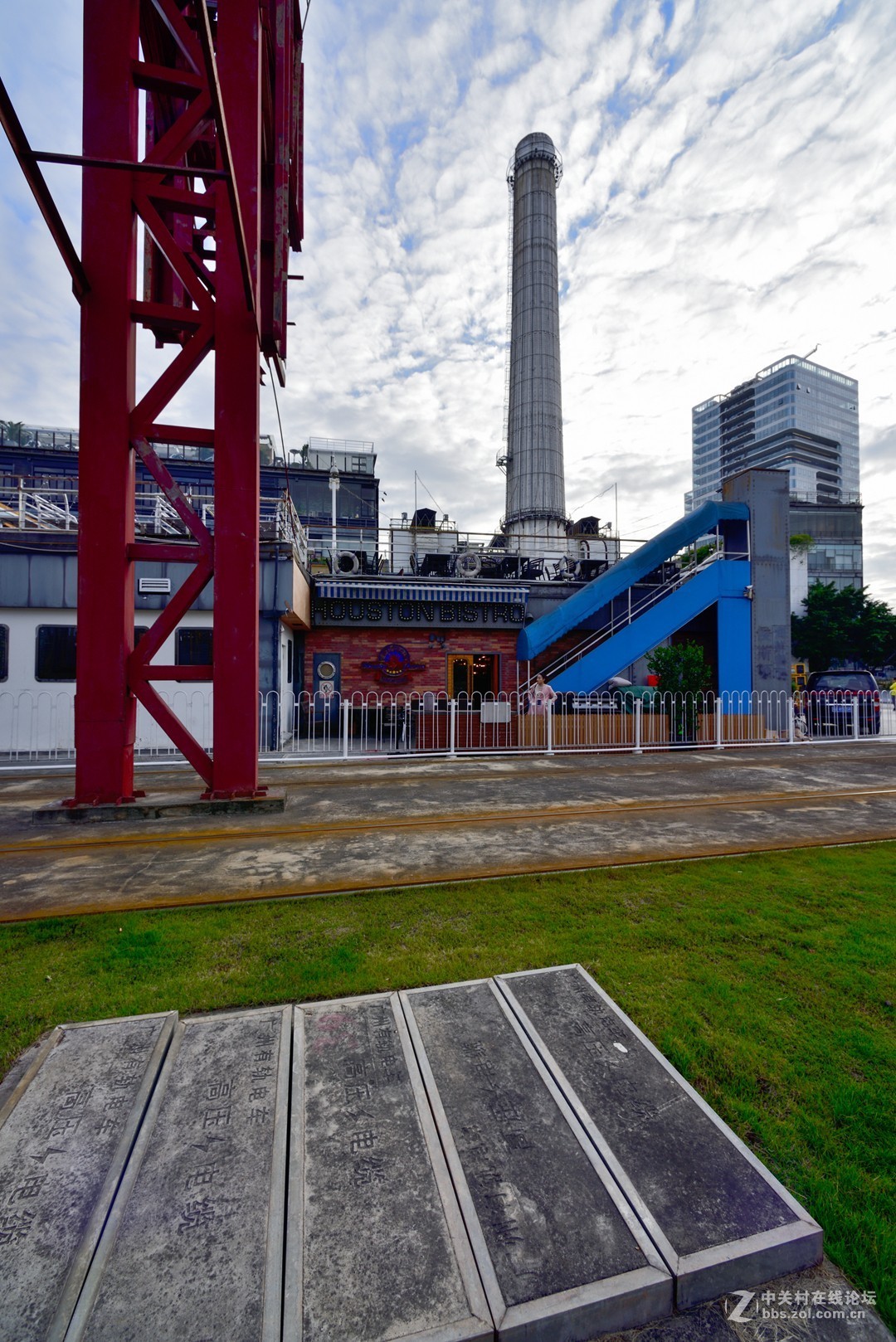 广州珠江啤酒厂旧址