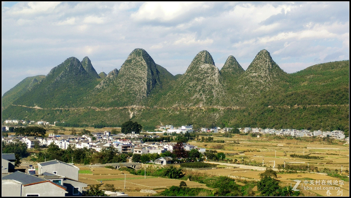 万峰林（手机版）