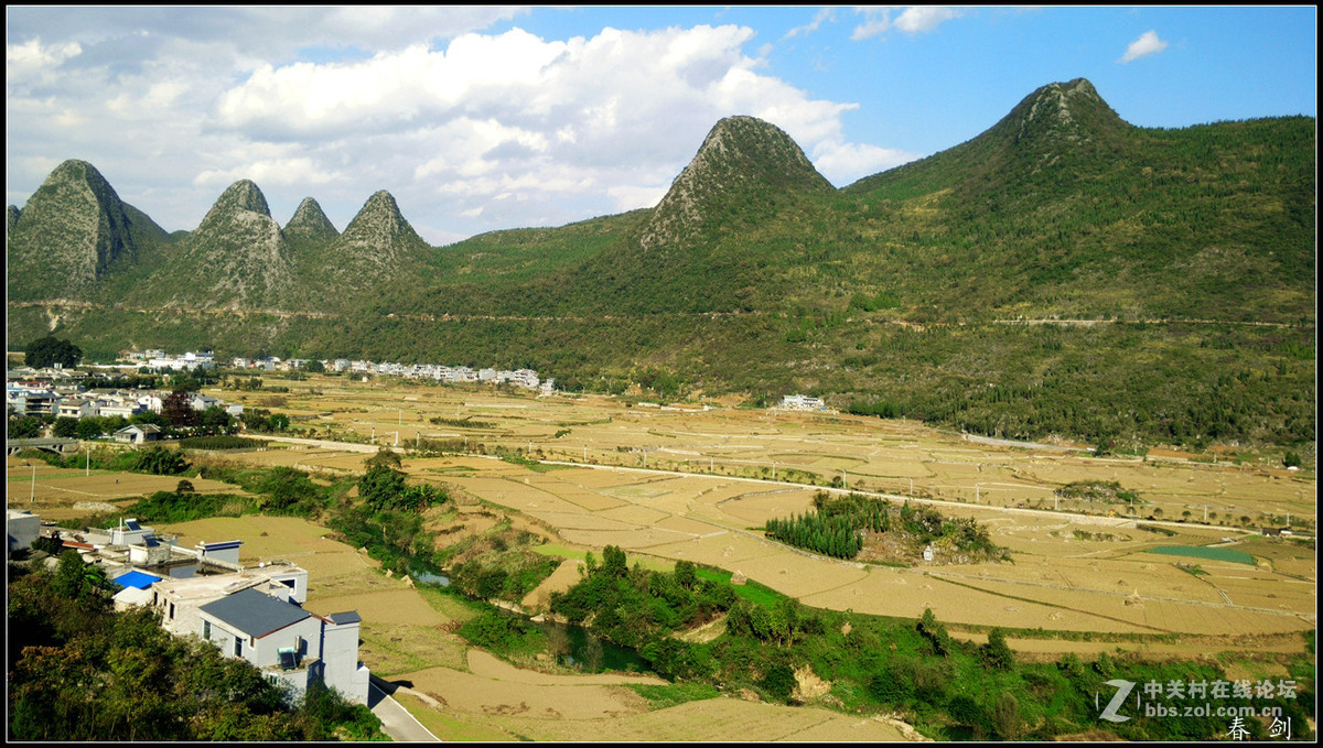 万峰林（手机版）