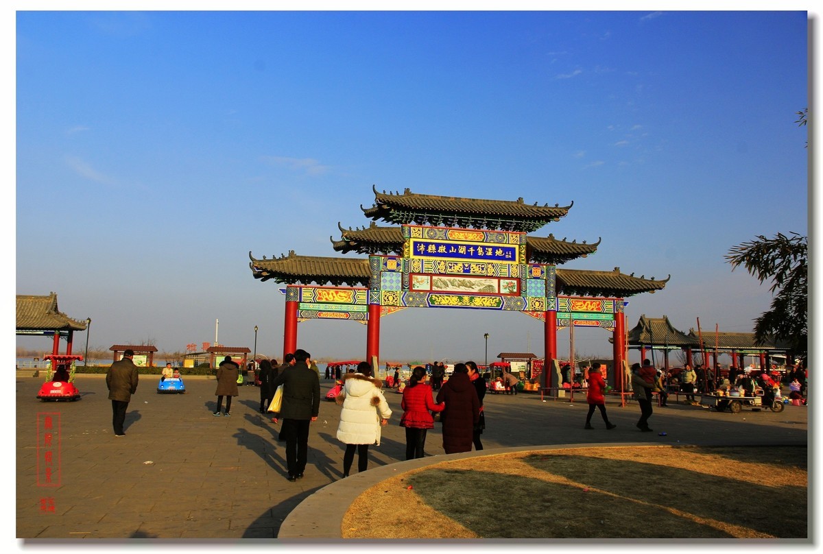 年气中湿地风景