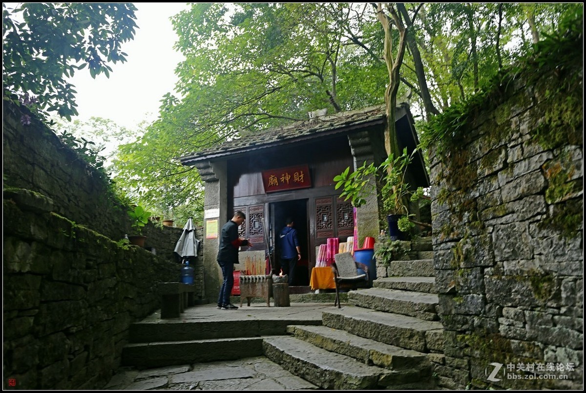 天龙天台山图片