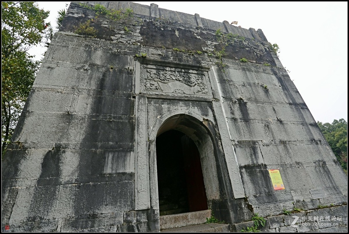 天龙天台山图片