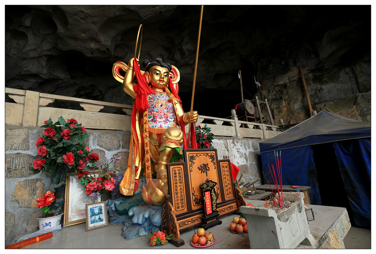 纪实  李白故里风光美