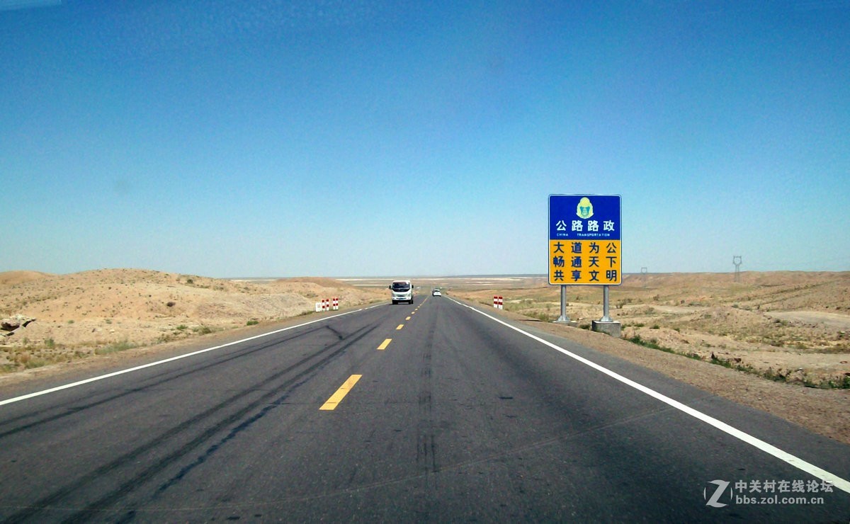 2017夏 长沙到喀什（57）G216一路向北
