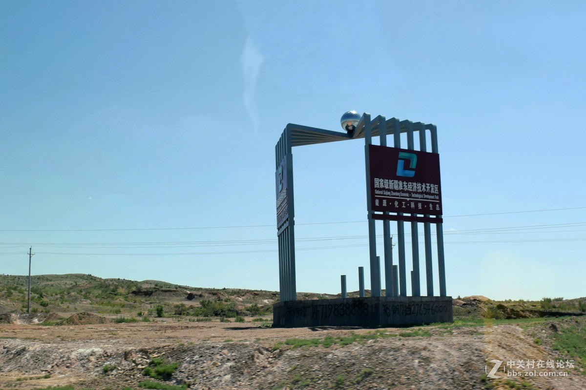 2017夏 长沙到喀什（57）G216一路向北