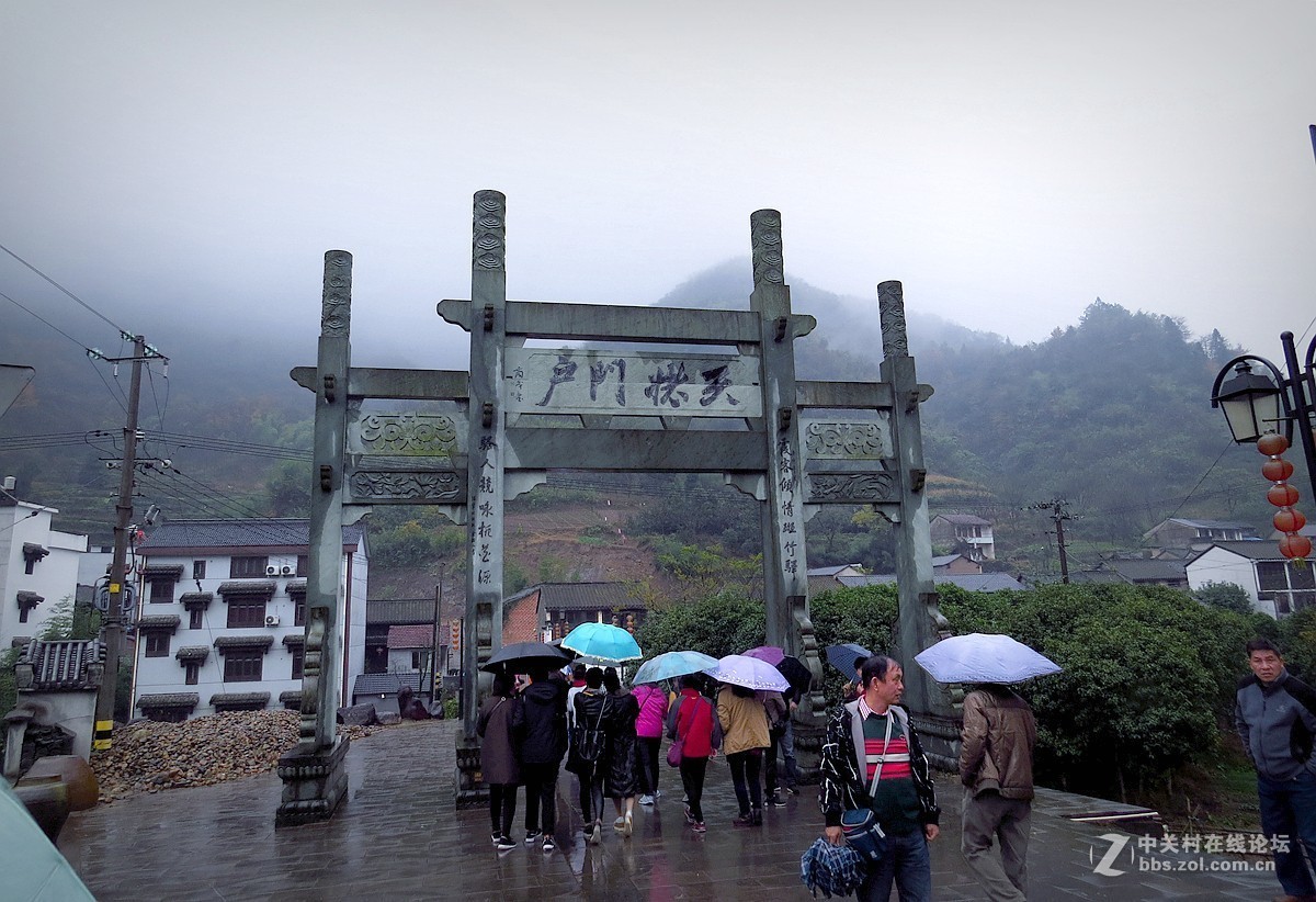 雨探斑竹村