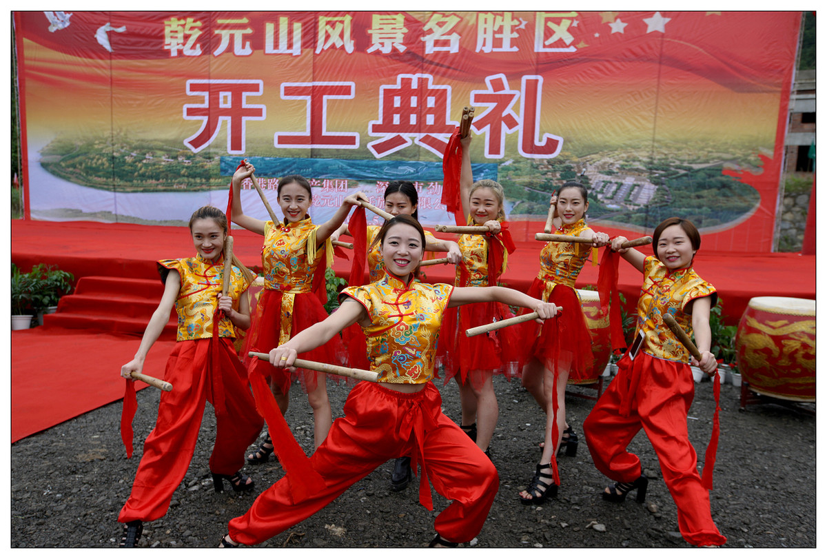 纪实  李白故里风光美