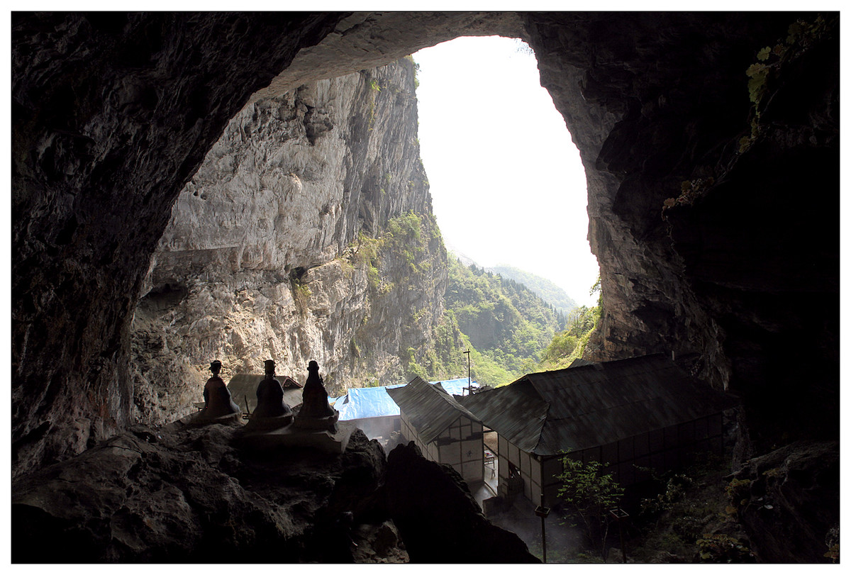 纪实  李白故里风光美