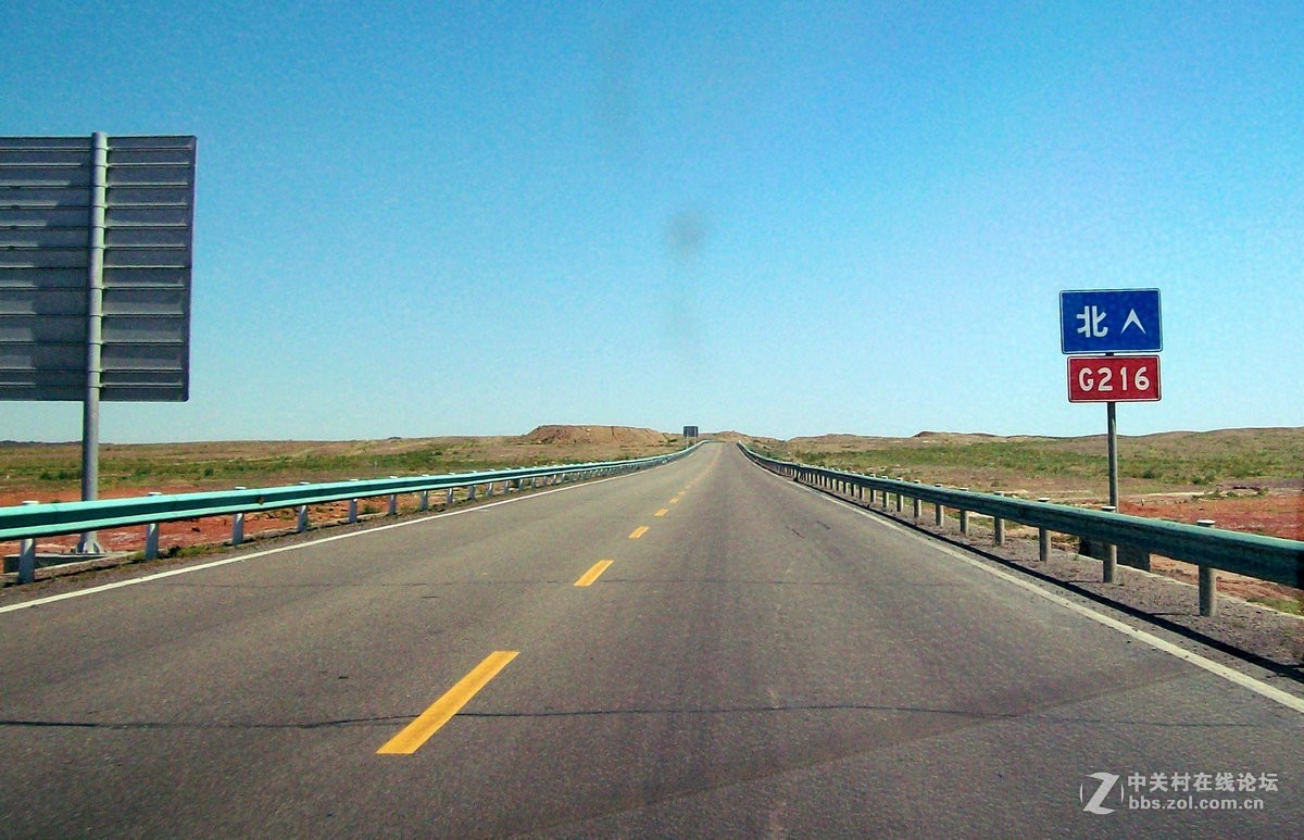 2017夏 长沙到喀什（57）G216一路向北