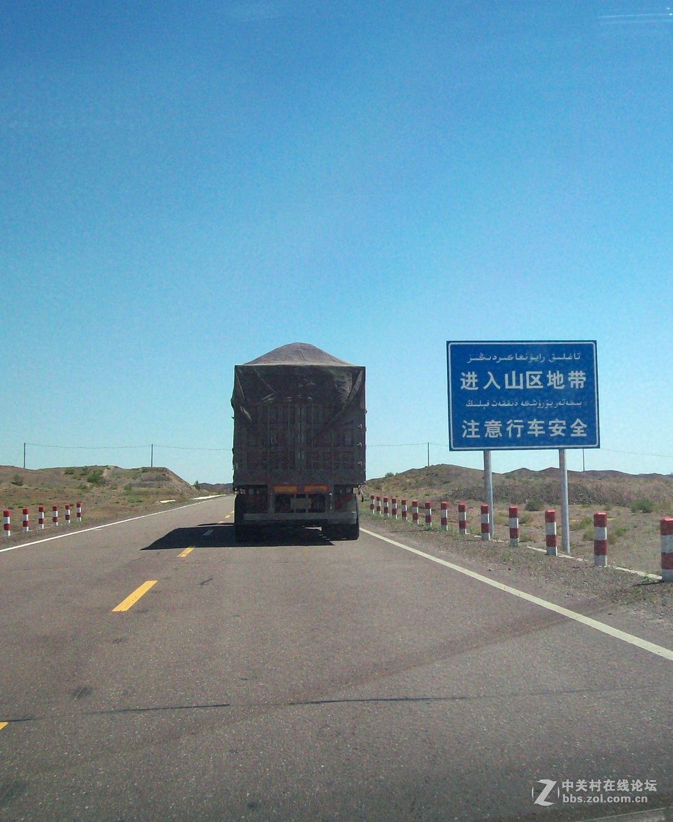 2017夏 长沙到喀什（57）G216一路向北