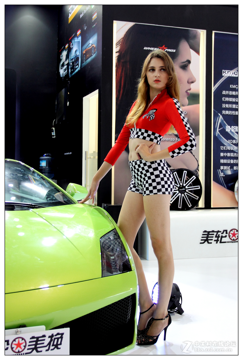 2015上海改装车展