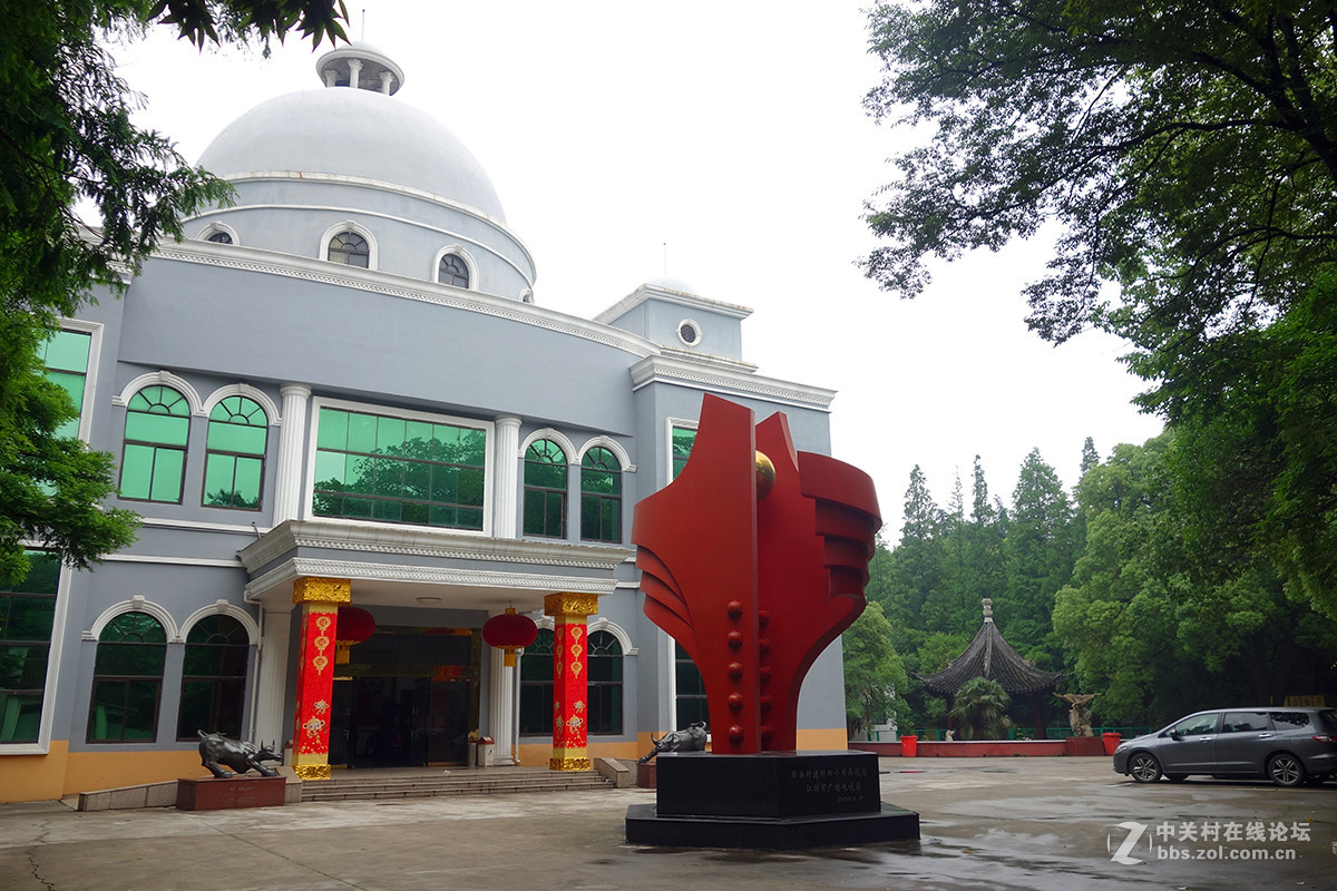 走进中国第一村——华西村（二）