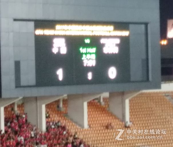 2017国足12强热身赛（中国vs菲律宾）