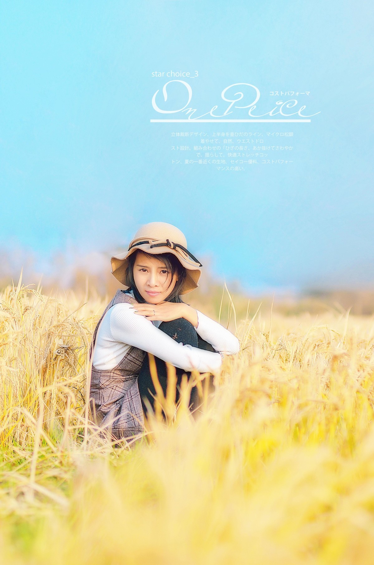 #雕刻时光@2017#【初冬暖阳】