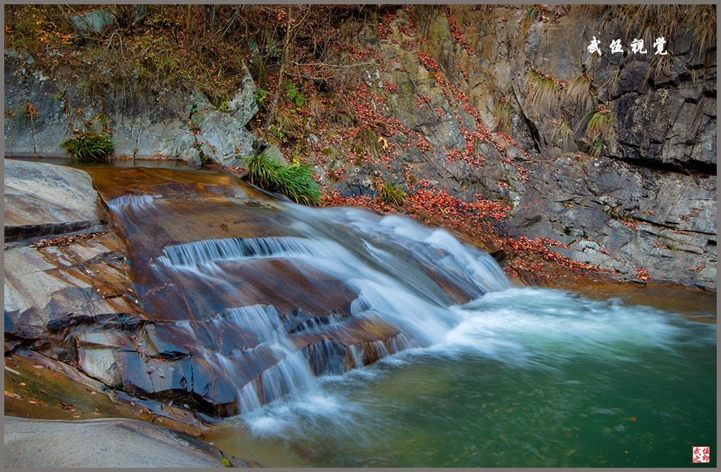 秋色尽染鹞落坪
