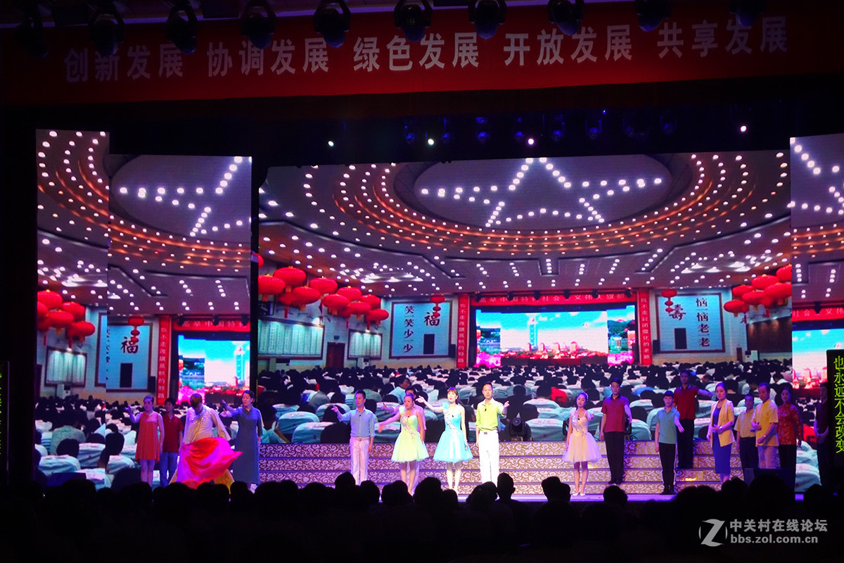 走进中国第一村——华西村（二）