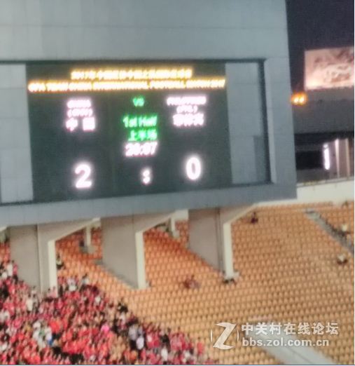 2017国足12强热身赛（中国vs菲律宾）