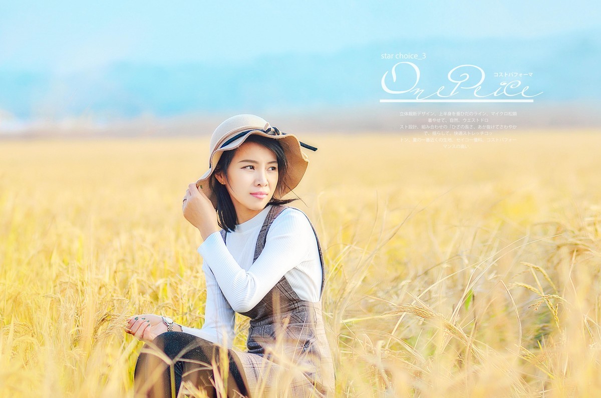 #雕刻时光@2017#【初冬暖阳】