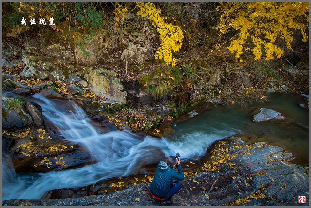 秋色尽染鹞落坪
