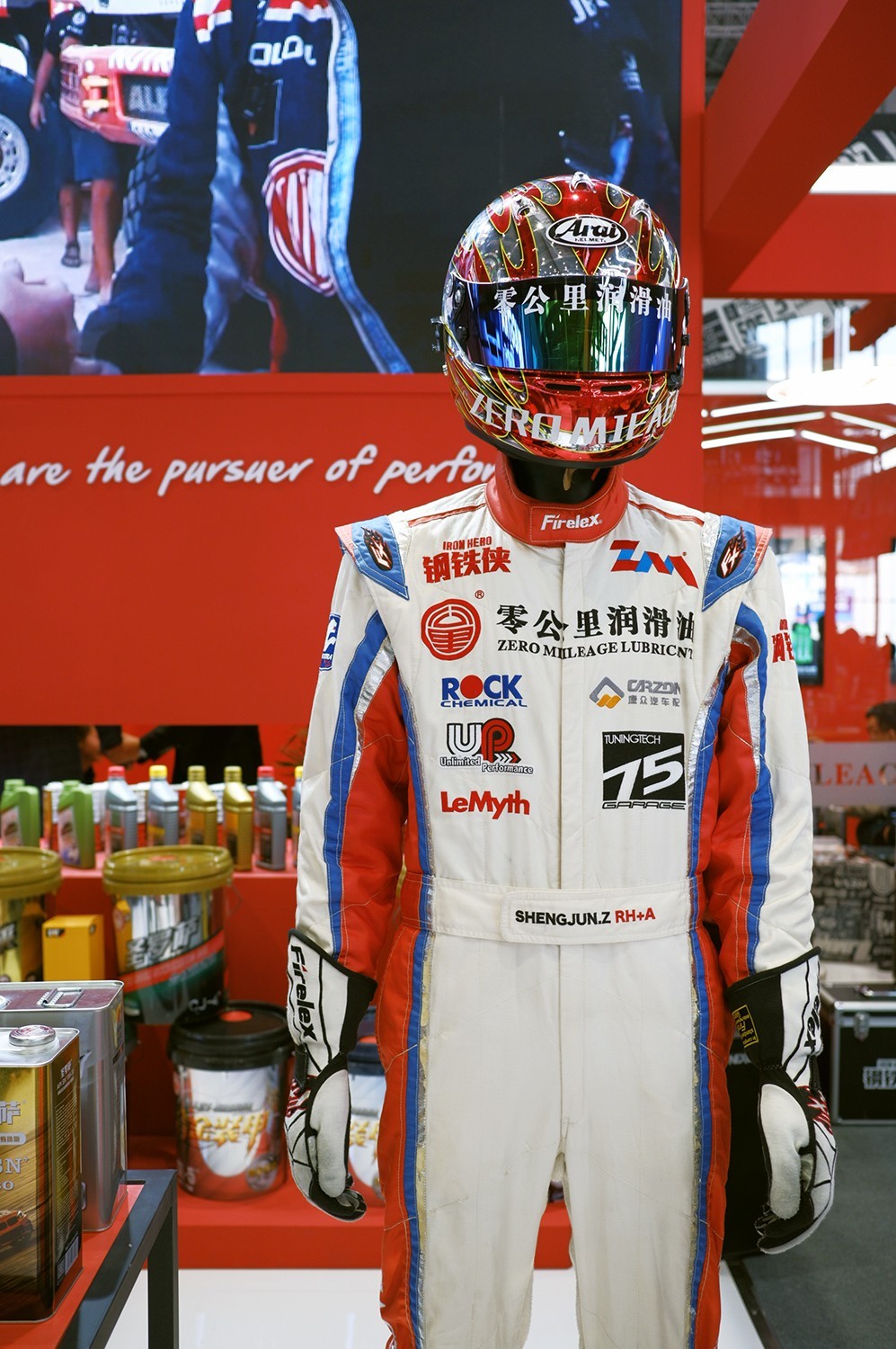 2019 法兰克福汽配展