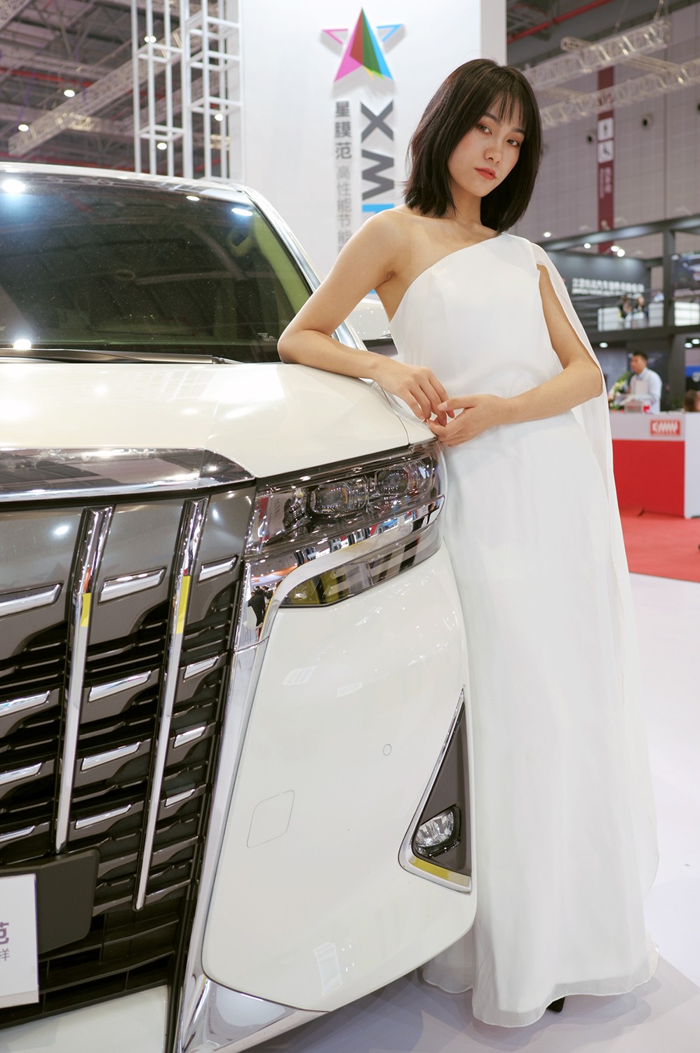 2019 法兰克福汽配展