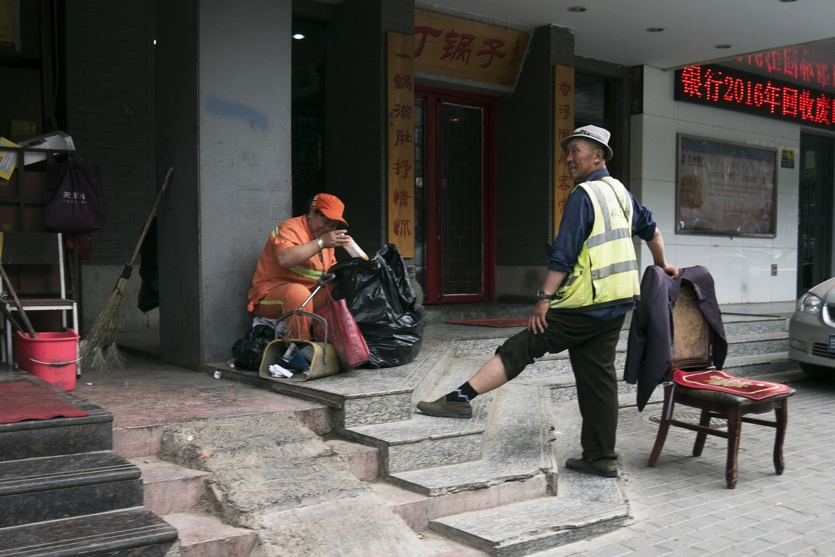 熟悉的城 陌生的人（三）