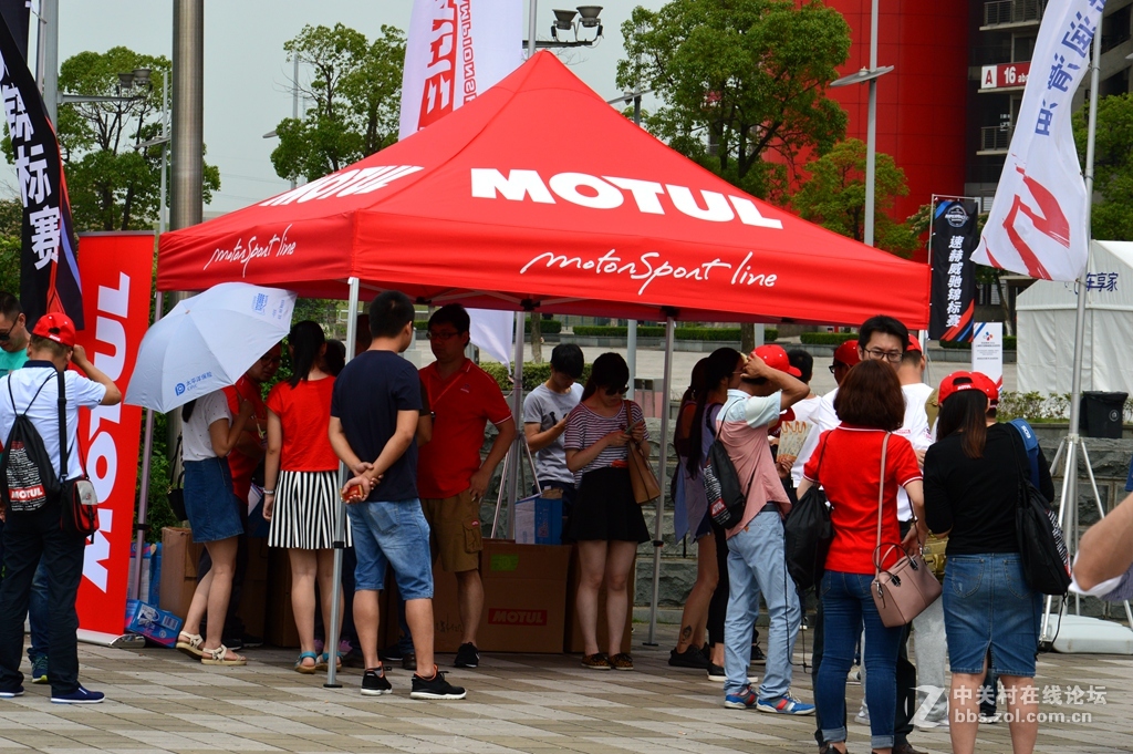 2016年长城润滑油中国房车锦标赛上海站花絮
