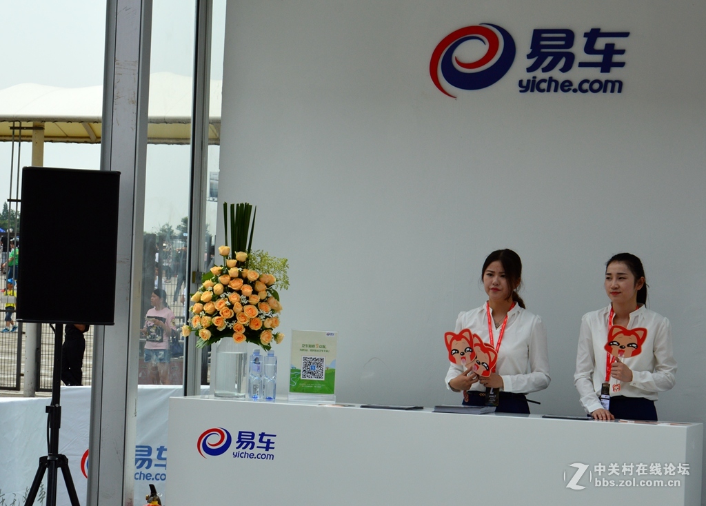 2016年长城润滑油中国房车锦标赛上海站花絮