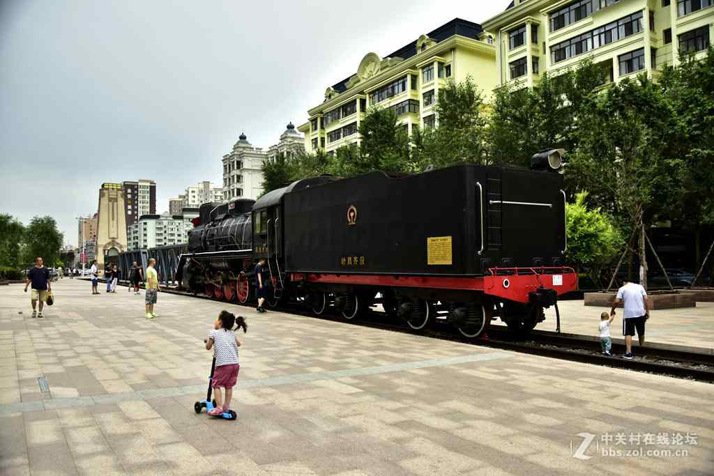 中东铁路