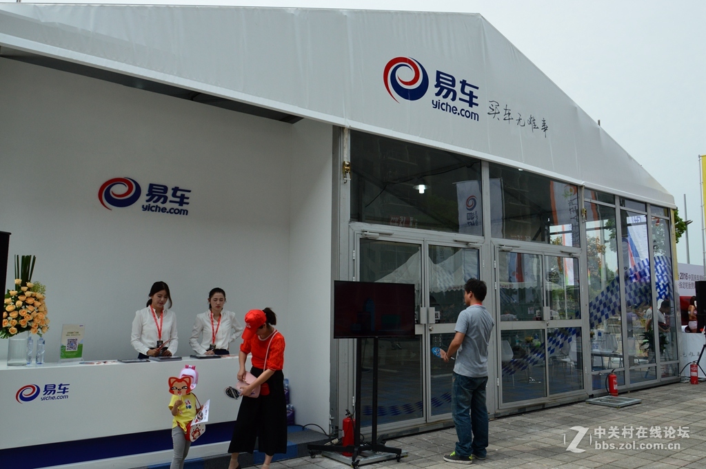 2016年长城润滑油中国房车锦标赛上海站花絮