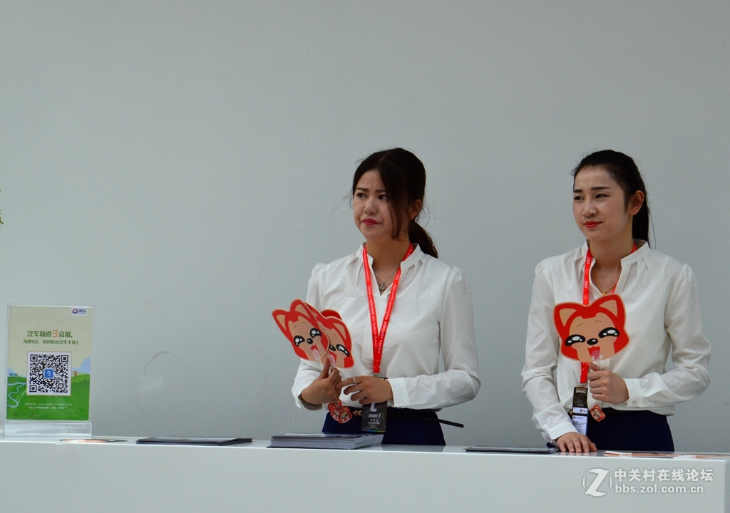 2016年长城润滑油中国房车锦标赛上海站花絮