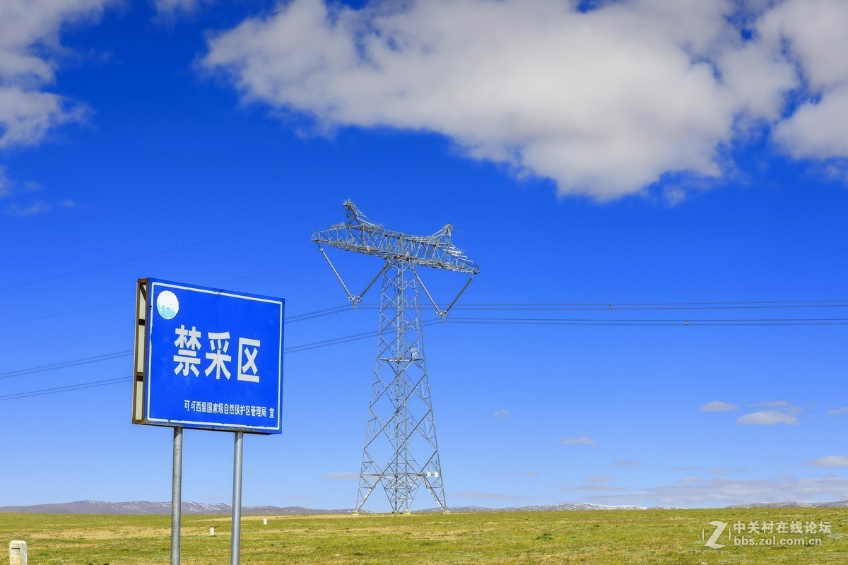 青藏之旅一路随拍（向唐古拉山出发）。