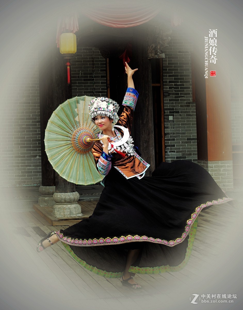 《酒娘传奇》习作