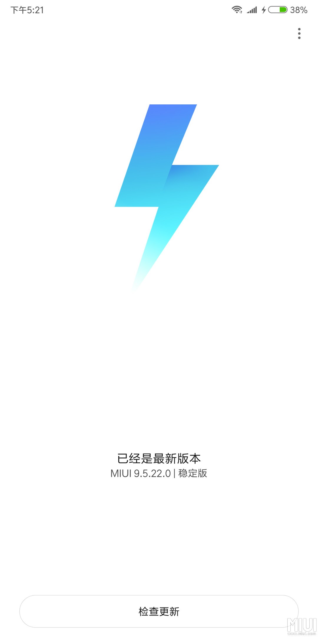 稳定版miui9.5.22.0怎么刷到开发版