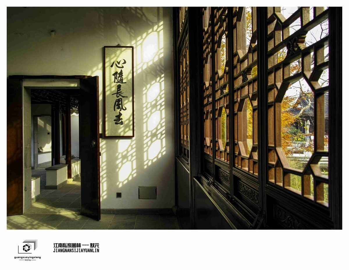 适马dp1m摄影作品——江南默元