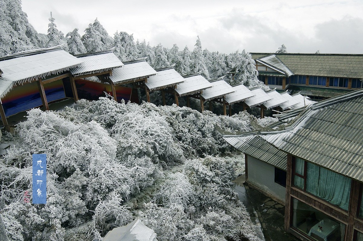 成都印象之金顶
