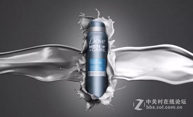 商业摄影大师教程十《火眼金睛》