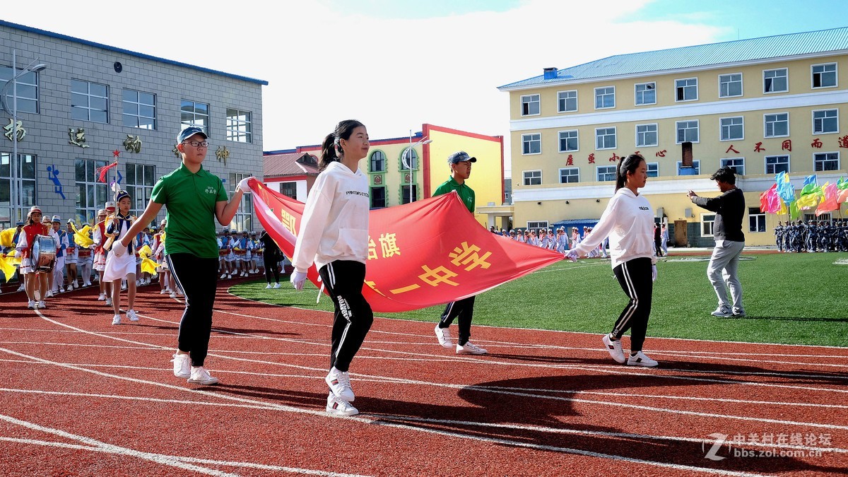 鄂伦春中学运动会开幕式随拍1