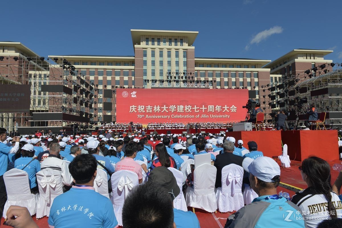 携一组吉林大学建校70周年纪念片拜访长春板块诸位版主和影友（吉大毕业喜欢长春城市）