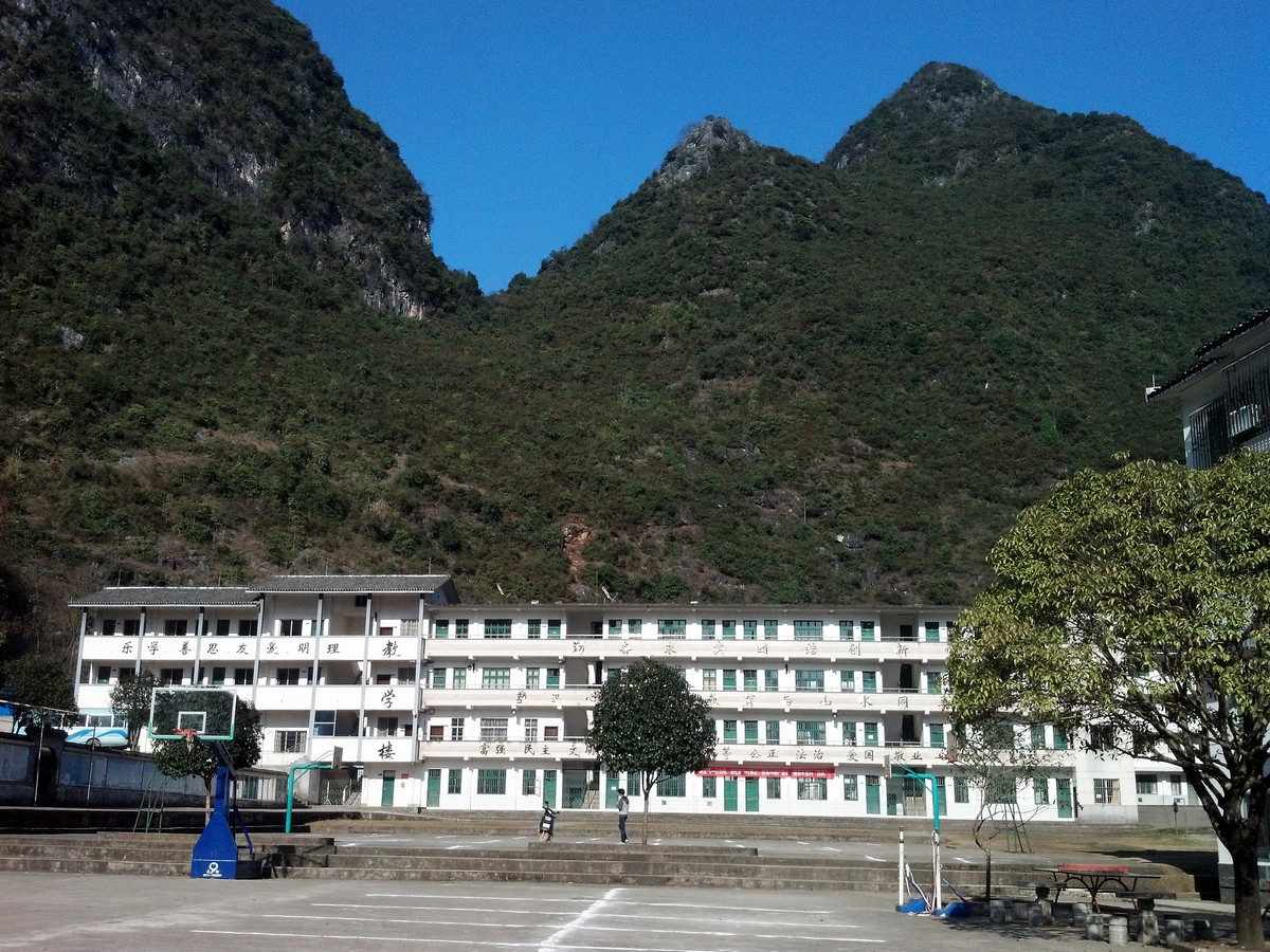 摩托罗拉MB865拍摄--春节回家的记录