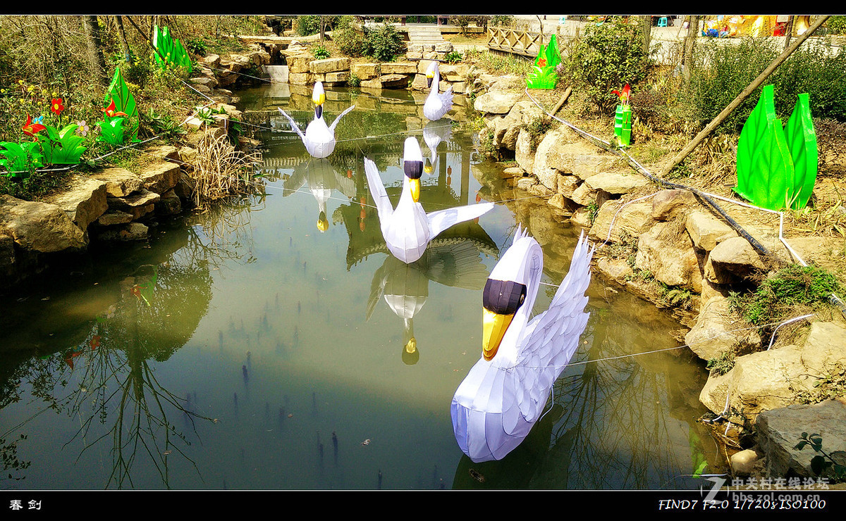 鲁屯古镇游（手机版）