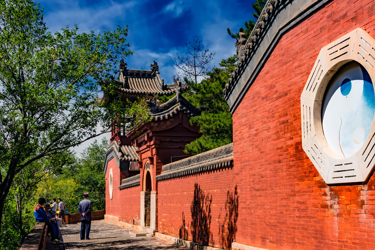 中华五岳 之 《北岳恒山(1)》