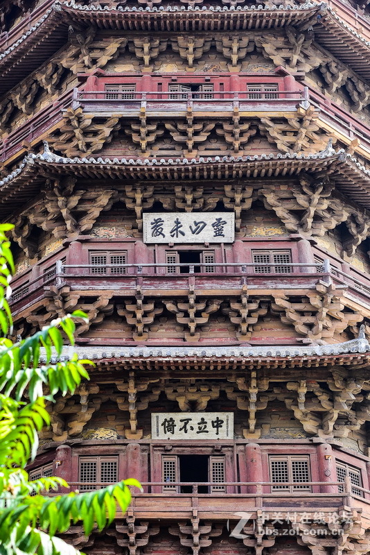 中国古建筑——斗拱-中关村在线摄影论坛